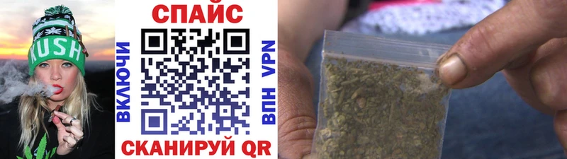 купить   Вольск  БУТИРАТ буратино 