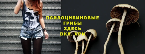 MDMA Premium VHQ Балабаново
