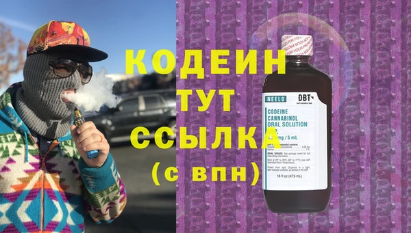 мет Баксан