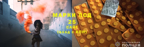 мет Баксан