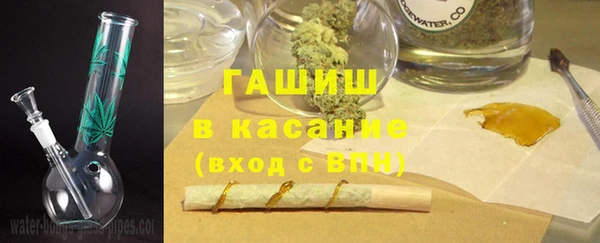 мет Баксан
