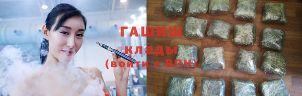 мет Баксан
