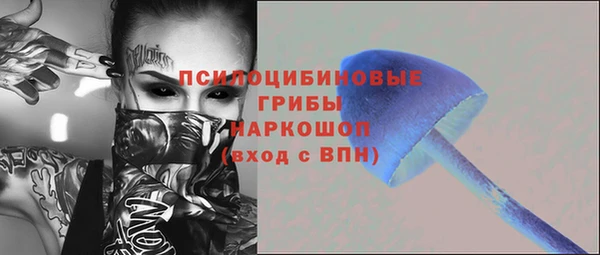 мет Баксан