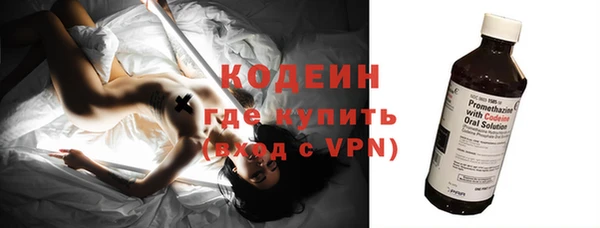 мет Баксан