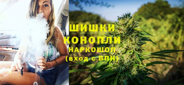 эйфоретик Слюдянка