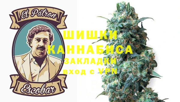 мет Баксан