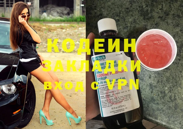 мет Баксан