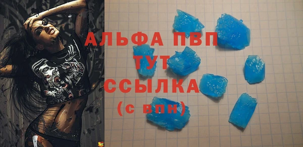 мет Баксан