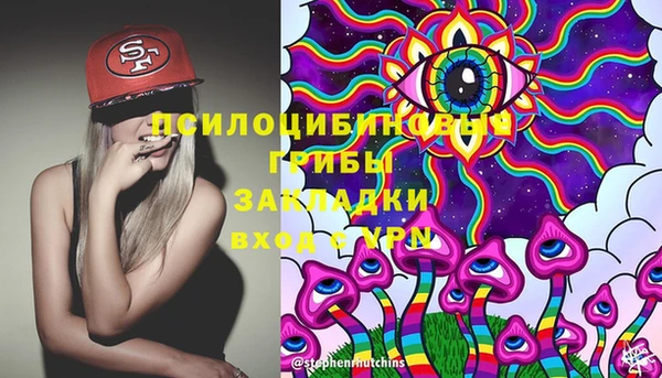 мет Баксан