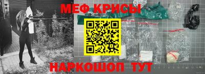 не бодяженный Гусь-Хрустальный