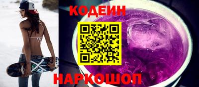мефедрон мука Гусиноозёрск