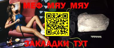 не бодяженный Гусь-Хрустальный