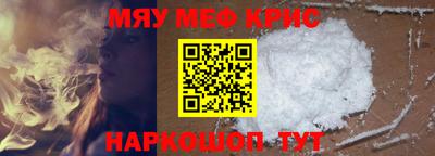 не бодяженный Гусь-Хрустальный