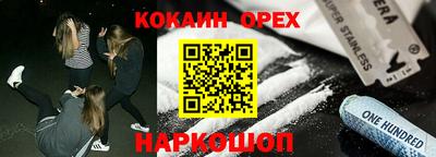 не бодяженный Гусь-Хрустальный