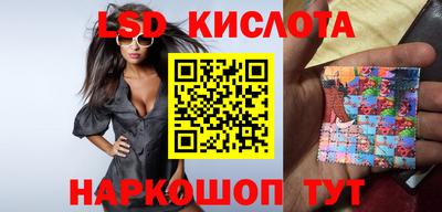 не бодяженный Гусь-Хрустальный