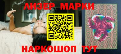 не бодяженный Гусь-Хрустальный