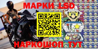 не бодяженный Гусь-Хрустальный