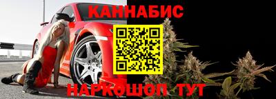 мефедрон мука Гусиноозёрск