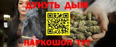 прущая мука Гусев