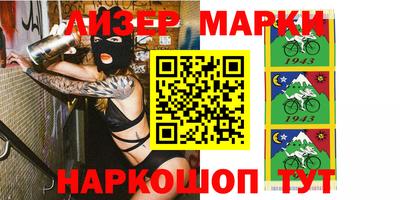 мефедрон мука Гусиноозёрск