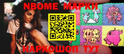 прущая мука Гусев