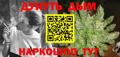 прущая мука Гусев