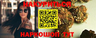 прущая мука Гусев
