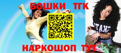 прущая мука Гусев