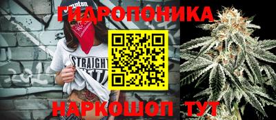 мефедрон мука Гусиноозёрск