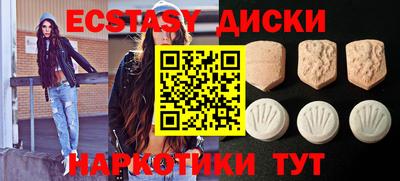 прущая мука Гусев