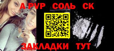 не бодяженный Гусь-Хрустальный