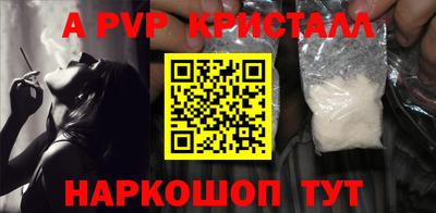 не бодяженный Гусь-Хрустальный