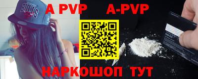 не бодяженный Гусь-Хрустальный