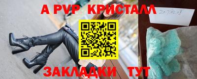мефедрон мука Гусиноозёрск
