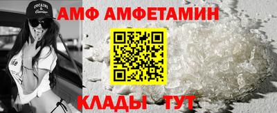 мефедрон мука Гусиноозёрск