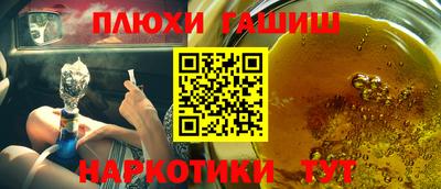 не бодяженный Гусь-Хрустальный