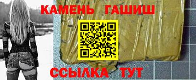 не бодяженный Гусь-Хрустальный