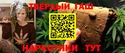 мефедрон мука Гусиноозёрск