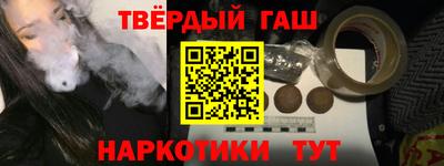 не бодяженный Гусь-Хрустальный