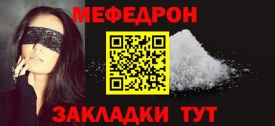 прущая мука Гусев