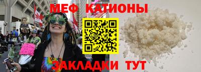 прущая мука Гусев