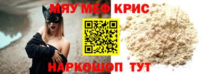 прущая мука Гусев